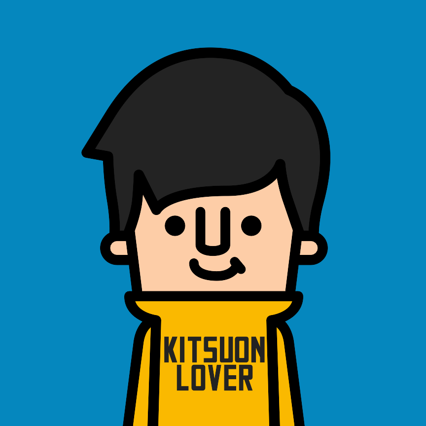 KITSUON LOVER／パパきんめのプロフィール